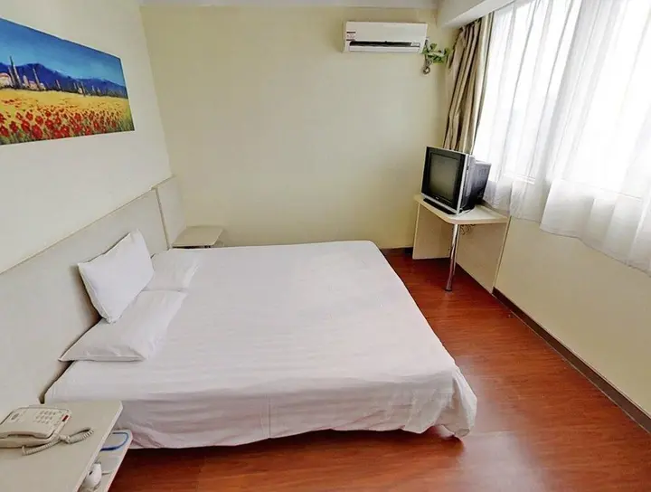 Наньтун: Hanting Hotel Yaogang Road - Nantong