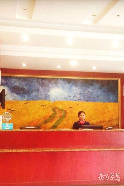 Наньтун: Hanting Hotel Yaogang Road - Nantong