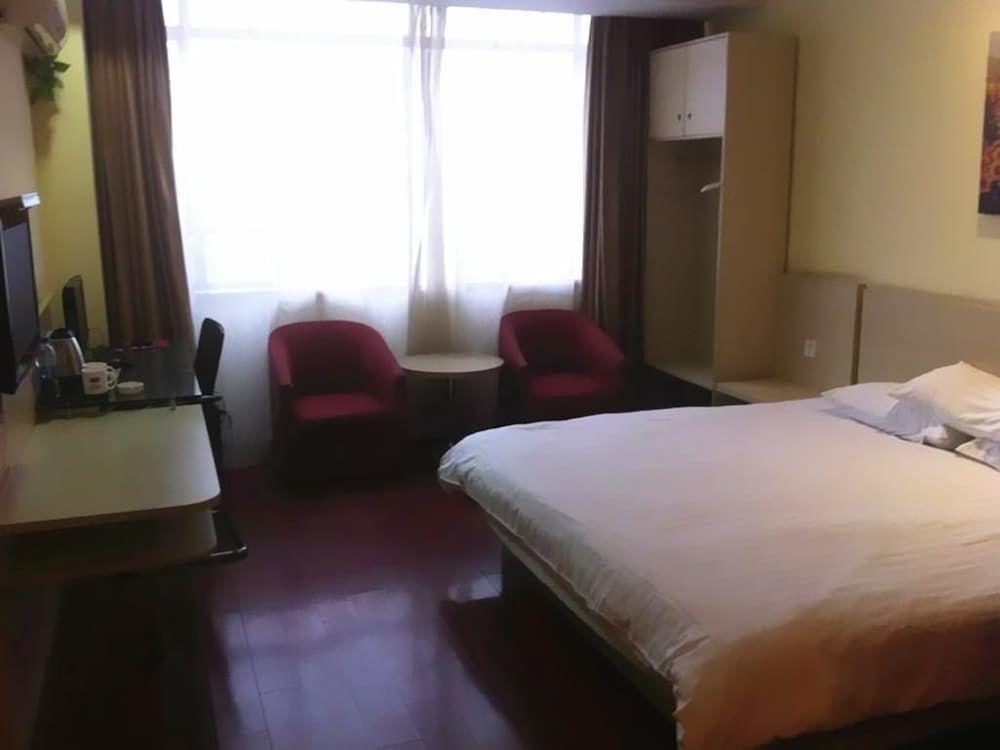 Наньтун: Hanting Hotel Yaogang Road - Nantong