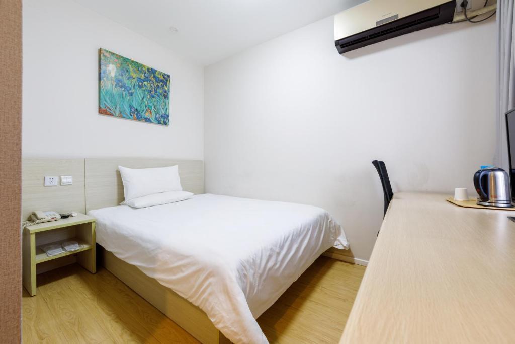 Шанхай: Hanting Hotel Shanghai Jing'an Temple