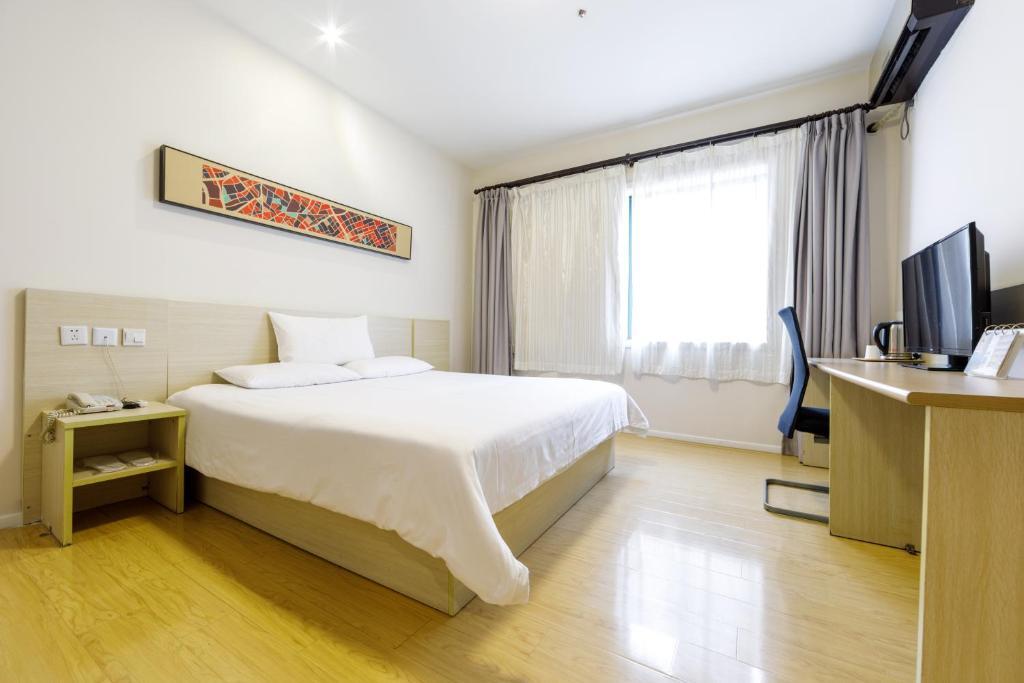 Шанхай: Hanting Hotel Shanghai Jing'an Temple
