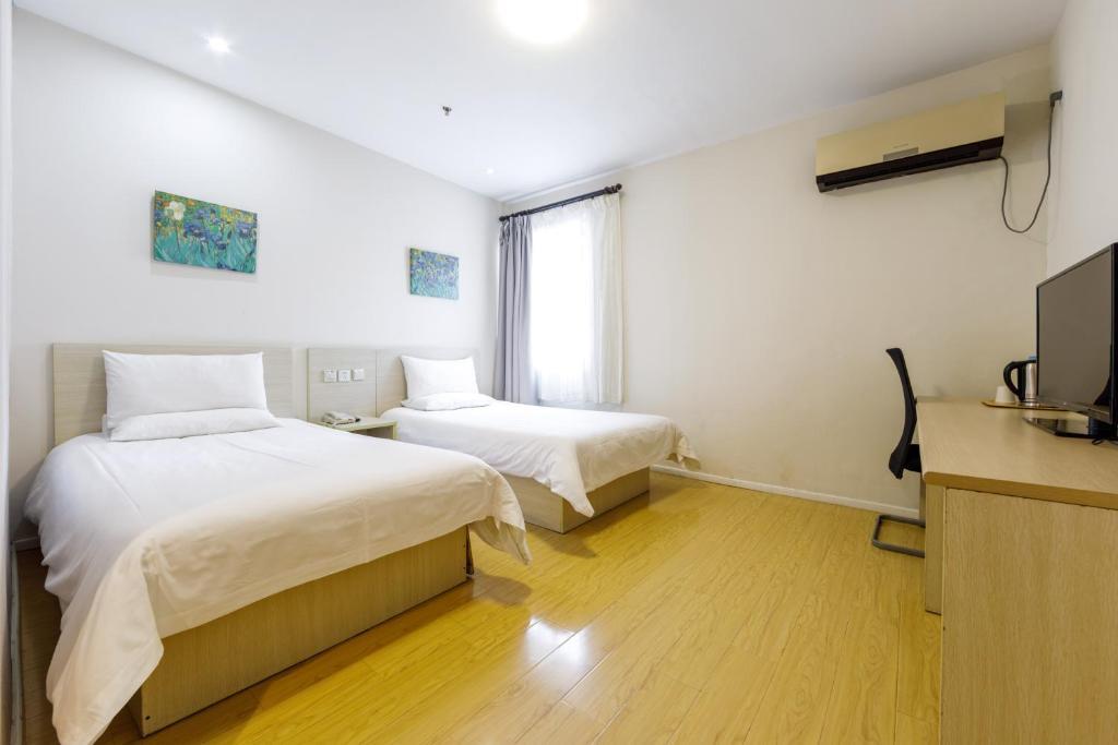 Шанхай: Hanting Hotel Shanghai Jing'an Temple