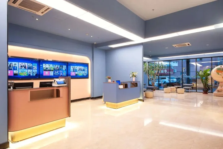 Шанхай: Hanting Express Shanghai Jinqiao Middle Yanggao Road