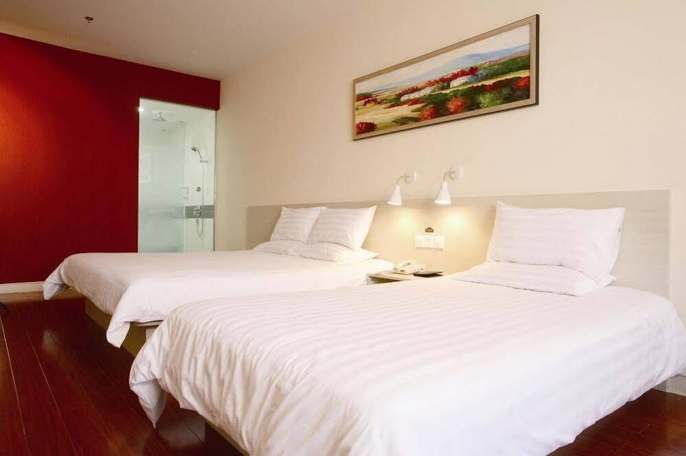 Чжэньцзян: Hanting Hotel Danyang Houxiang Town