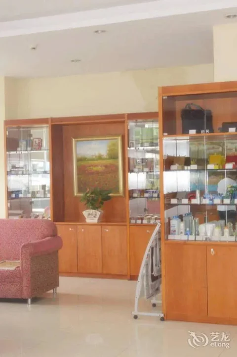 Чжэньцзян: Hanting Hotel Danyang Houxiang Town