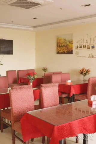 Чжэньцзян: Hanting Hotel Danyang Houxiang Town