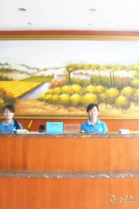 Чжэньцзян: Hanting Hotel Danyang Houxiang Town