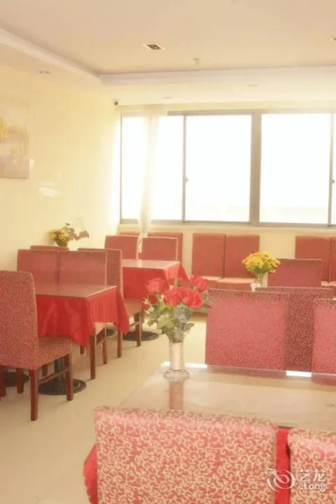Чжэньцзян: Hanting Hotel Danyang Houxiang Town
