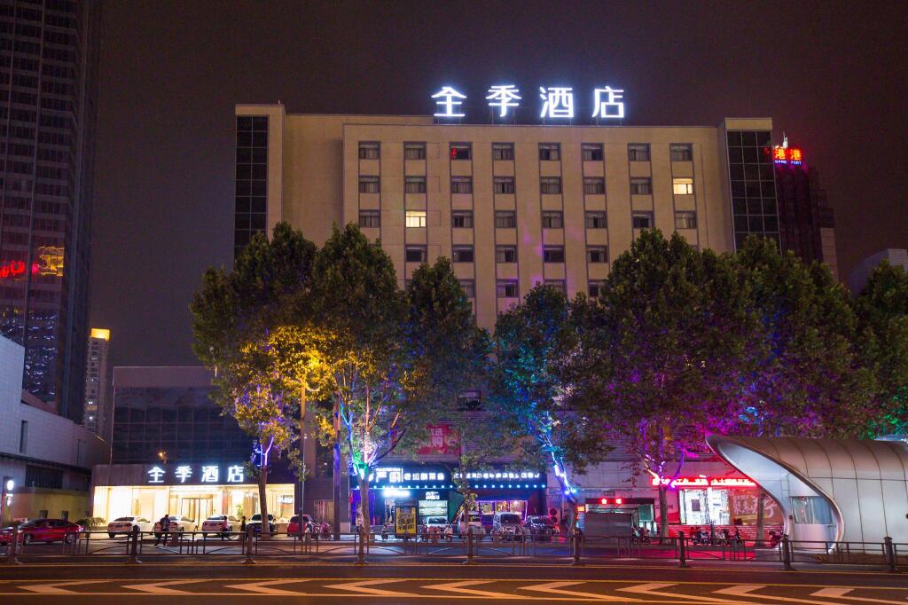 Ляньюньган: Ji Hotel Lianyungang Xugou