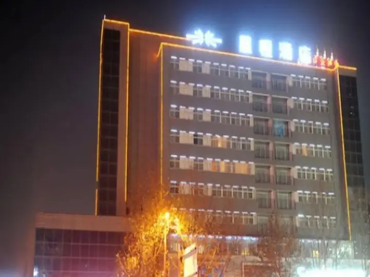 Ляньюньган: Ji Hotel Lianyungang Xugou