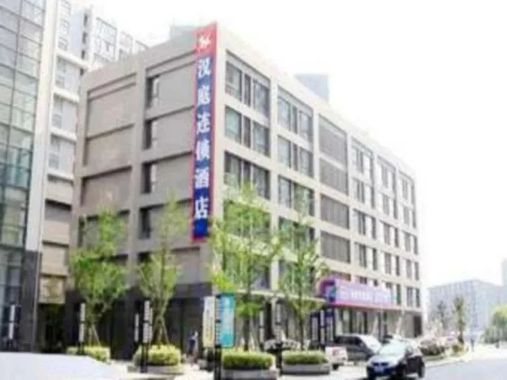 Чанчжоу: Hanting Hotel Changzhou Jinbai