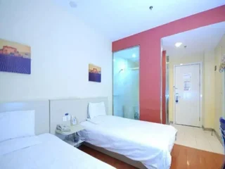 Шэньян: Hanting Medical University