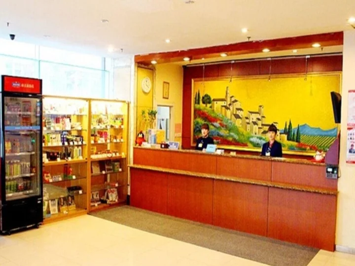 Шэньян: Hanting Express Shenyang Nanjing South Street