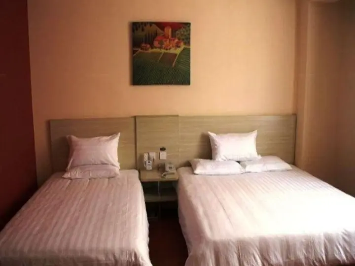 Шэньян: Hanting Express Shenyang Nanjing South Street