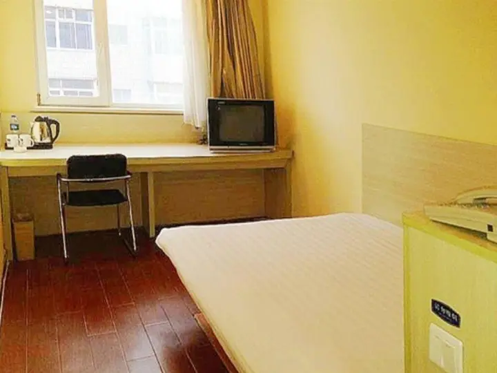 Шэньян: Hanting Express Shenyang Nanjing South Street