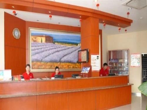 Хуайань: Hanting South Huaihai Road - Huaian