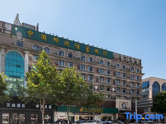 Hanting Express Nantong Haoxi Scenic Area — фото 2