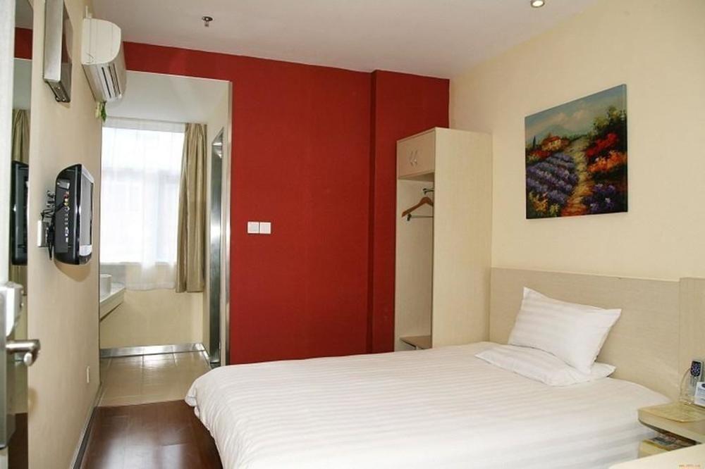 Чэнду: Hanting Express Hotel Chengdu Jinsha Branch