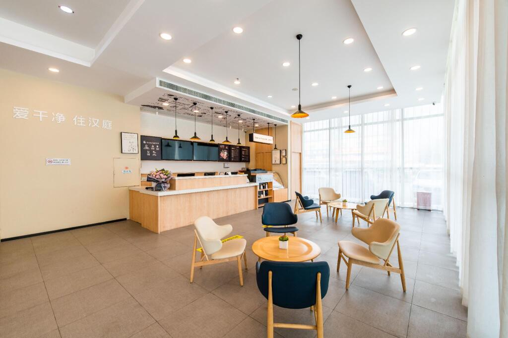 Наньтун: Hanting Hotel Haimen Sanxing Dieshiqiao
