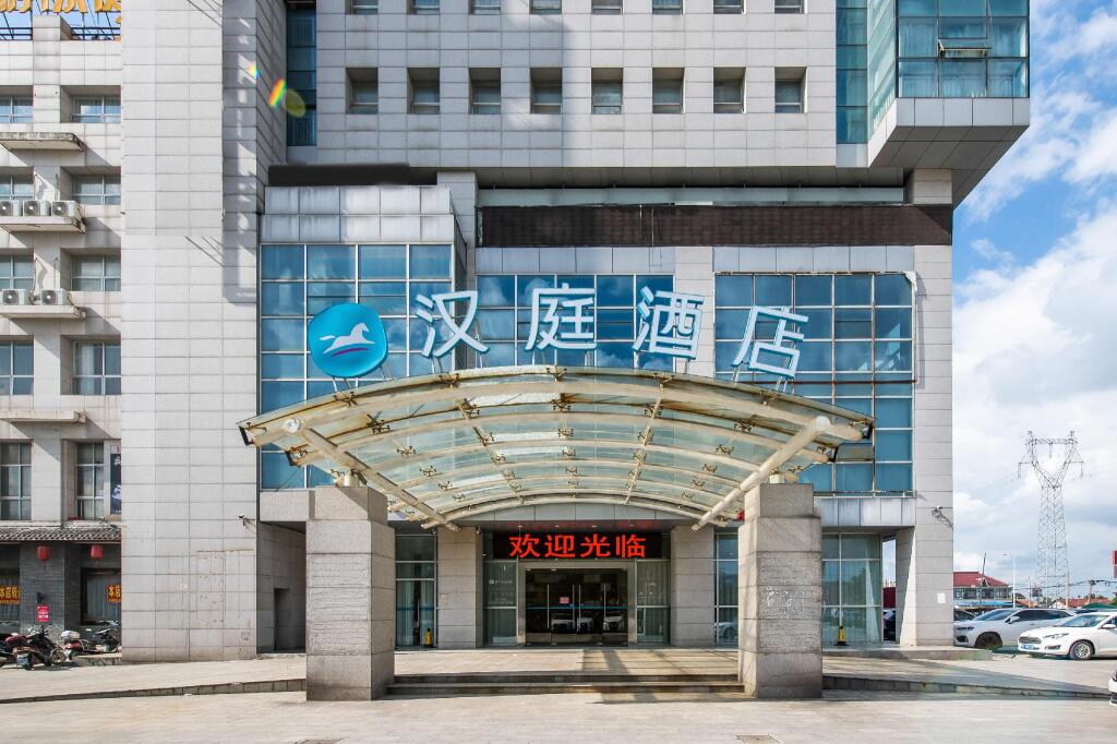 Наньтун: Hanting Hotel Haimen Sanxing Dieshiqiao