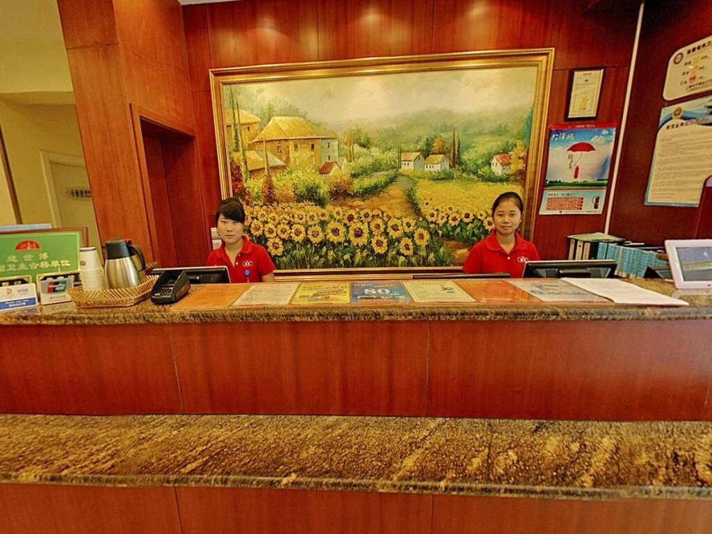 Шанхай: Hanting Premium Hotel Dapuqiao Sun Moon Light Center