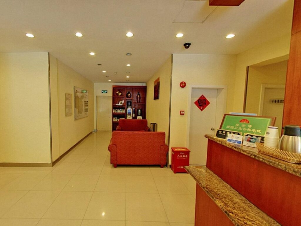 Hanting Premium Hotel Dapuqiao Sun Moon Light Center — фото 2