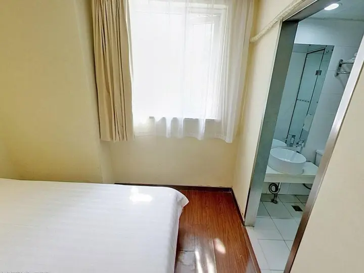 Шанхай: Hanting Premium Hotel Dapuqiao Sun Moon Light Center