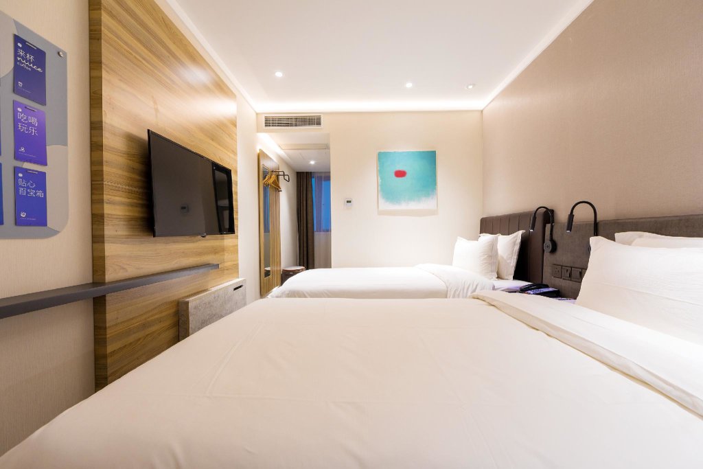Шанхай: Hanting Premium Hotel Dapuqiao Sun Moon Light Center
