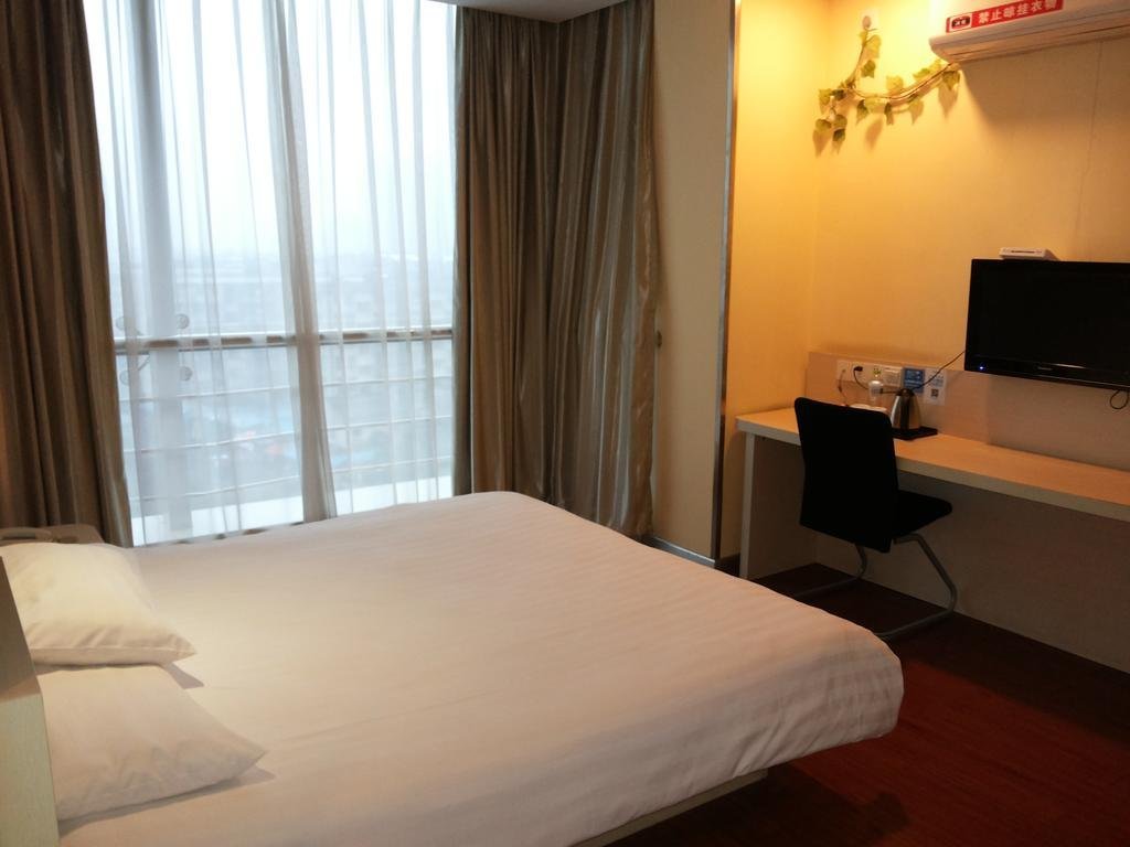 Шаоксинг: Hanting Hotel (Shaoxing Bus Terminal)