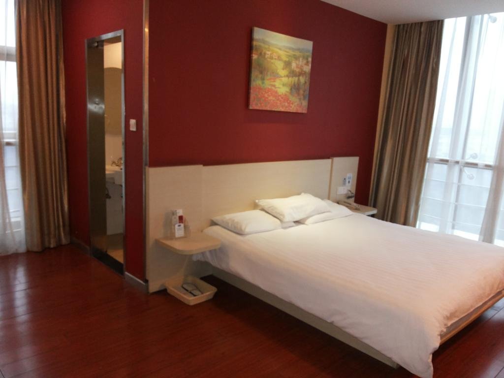 Шаоксинг: Hanting Hotel (Shaoxing Bus Terminal)