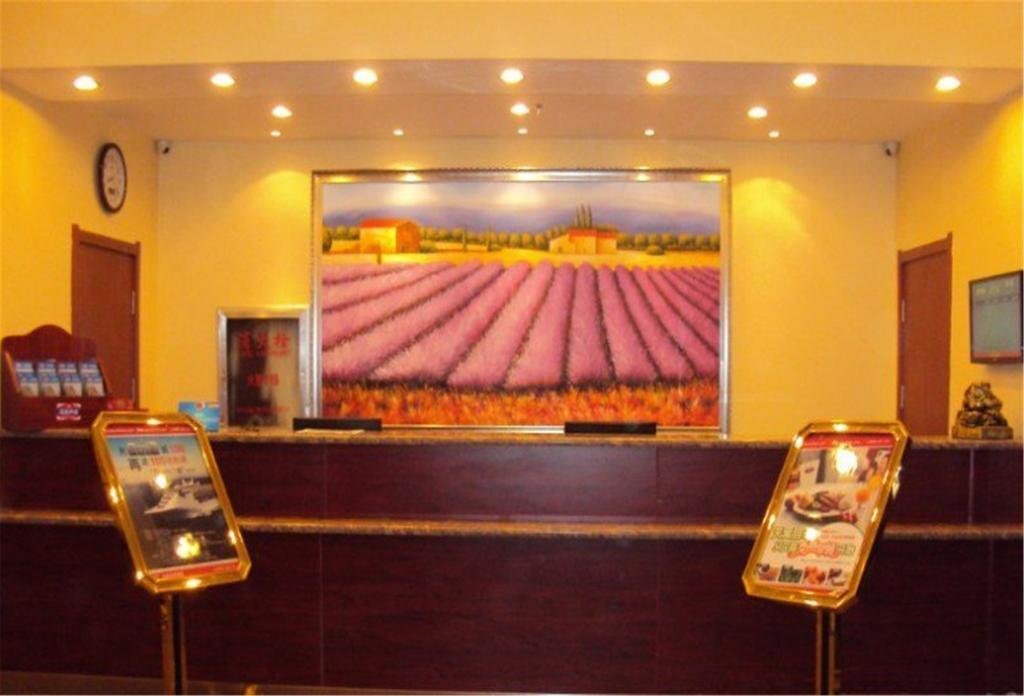 Харбин: Hanting Express Hotel Harbin Qianjin Road