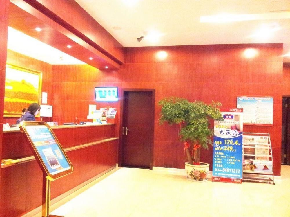 Янчжоу: Hanting Express Gaoyou East Pipa Road