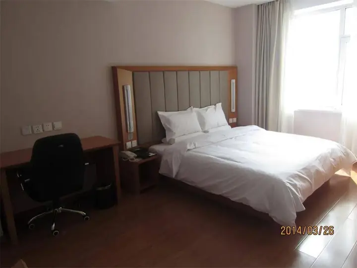 Шэньян: Ji Hotel Shenyang Station