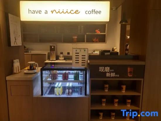 Шэньян: Hanting Express Shenyang North Railway Station Huigong Branch