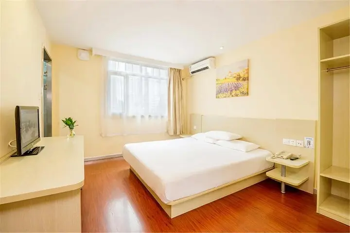 Шанхай: Hanting Hotel East Nanjing Road Pedestrial Street