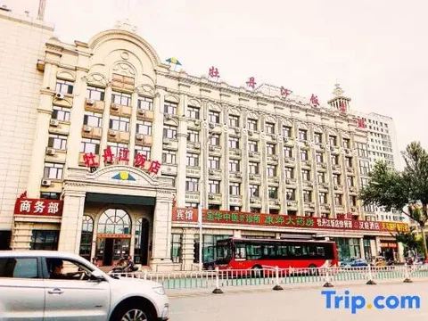Муданьцзян: Mudanjiang Hotel