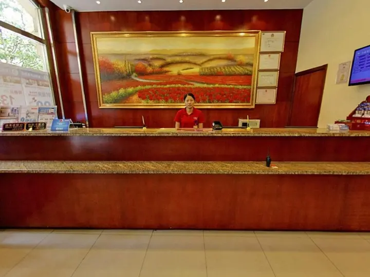 Шанхай: Hanting Express Shanghai South Railway Station Luoxiang Road Branch
