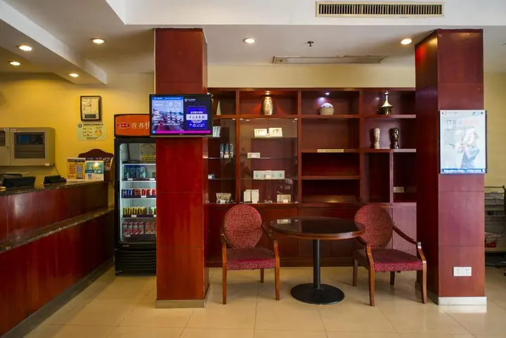 Шанхай: Hanting Express Shanghai Nanjing East Road Branch