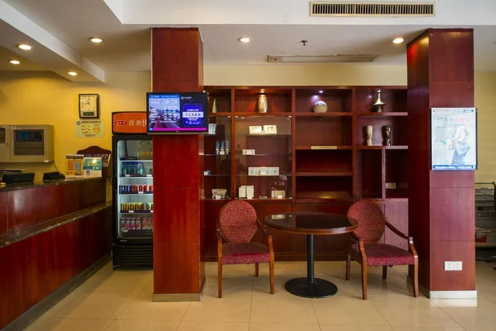 Шанхай: Hanting Express Shanghai Nanjing East Road Branch