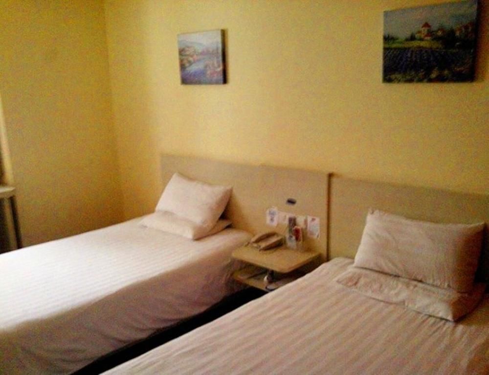 Ляньюньган: Lianyungang Hanting Hotel - Jiefang Middle Road