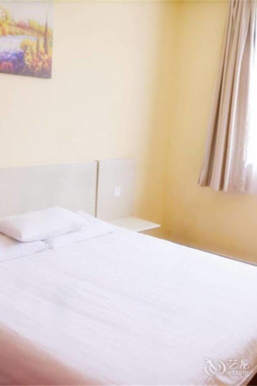 Ляньюньган: Lianyungang Hanting Hotel - Jiefang Middle Road