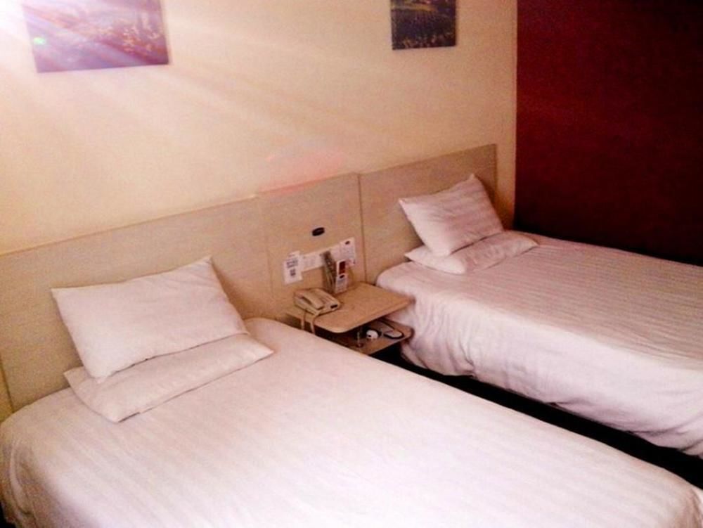 Ляньюньган: Lianyungang Hanting Hotel - Jiefang Middle Road