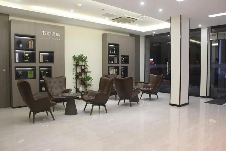 Фучжоу: Hanting Fuzhou Railway Station Hotel