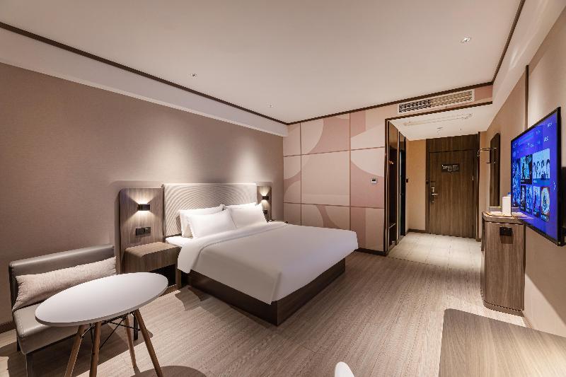 Наньтун: Hanting Express Rugao Anding Square