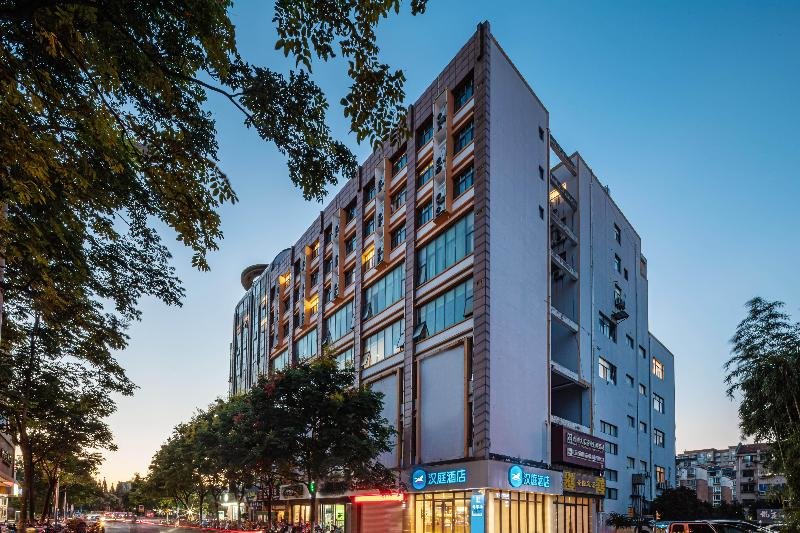 Наньтун: Hanting Express Rugao Anding Square