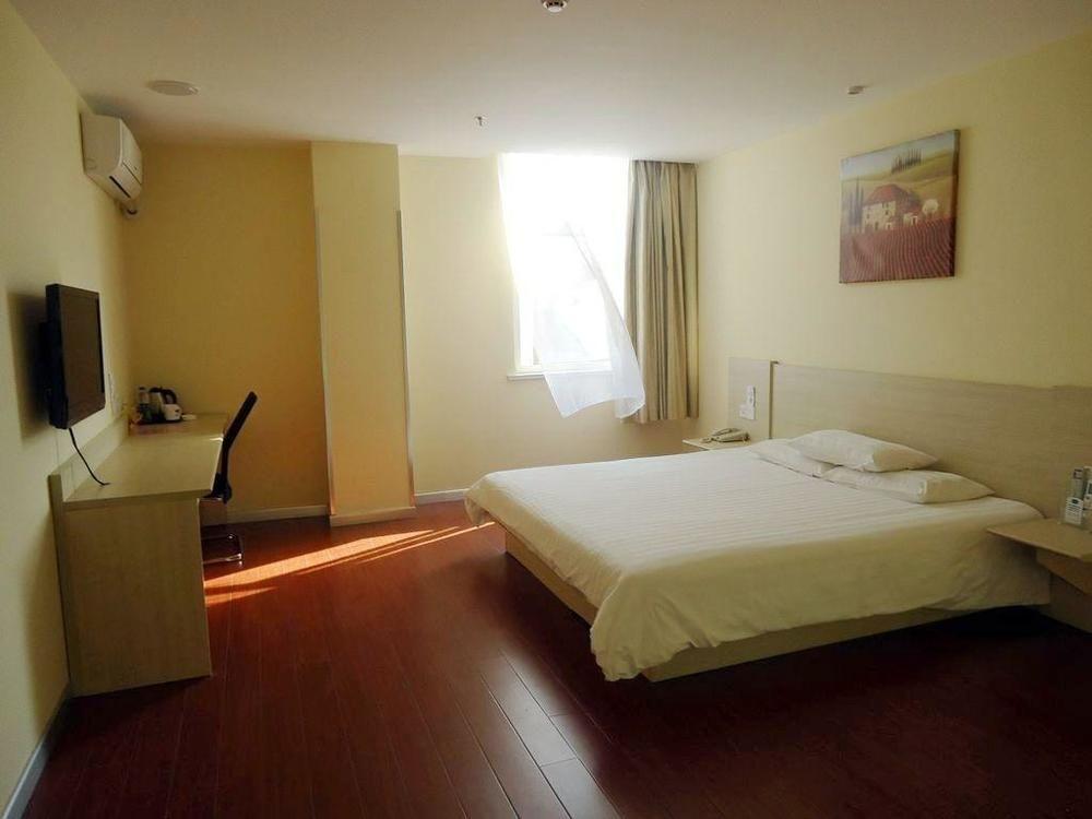 Тайчжоу: Hanting Express Hotel Taizhou Wanda Square