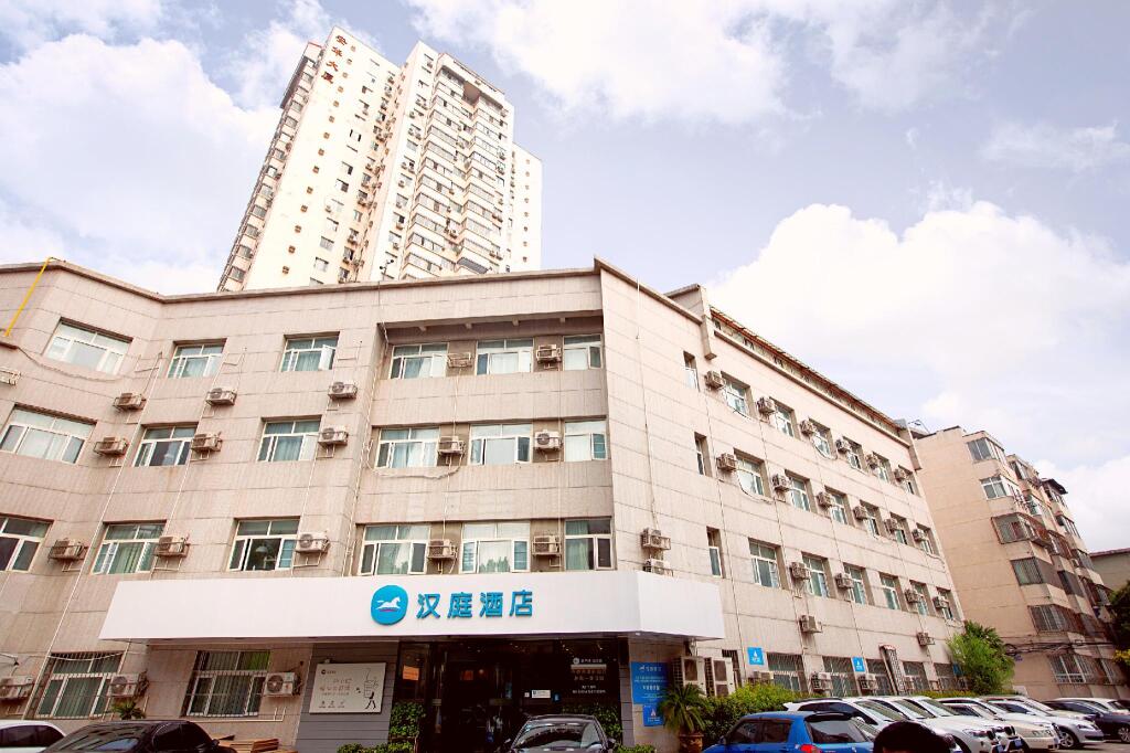 Чжэнчжоу: Hanting Hotel Zhengzhou Huayuan Road