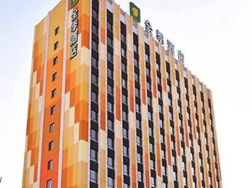 Паниин: Ji Hotel (Panjin Railway Station Store)
