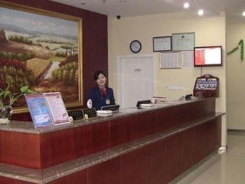 Шанхай: Hanting Express Hotel Shanghai Huancheng East Road