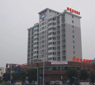 Шанхай: Hanting Express Hotel Shanghai Huancheng East Road